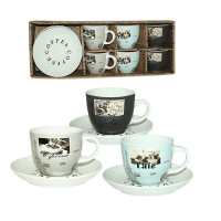 Набор чайный 12 пр 220 мл Кофе 1462-13 ➜ Оптом и в розницу ✅ актуальная цена - Интернет магазин ✅ Фортуна ✅