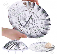 Пароварка лепесток из нержавеющей стали A-Plus 18 см - 1067 ➜ Оптом и в розницу ✅ актуальная цена -Интернет магазин ✅ Фортуна ✅