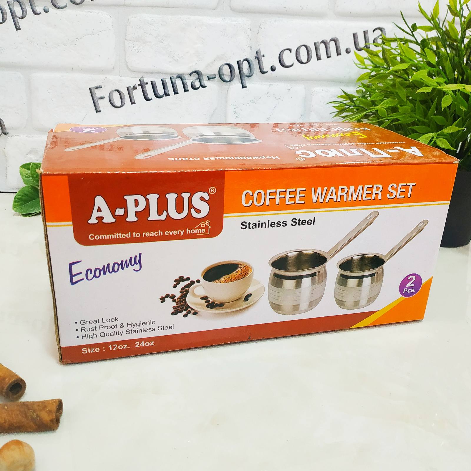 Набор турок из нержавеющей стали (2 шт) A-Plus - 0271 ✅ базовая цена $4.11 ✔ Опт ✔ Скидки ✔ Заходите! - Интернет-магазин ✅ Фортуна-опт ✅