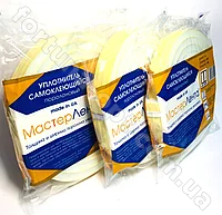 Уплотнитель для окон поролоновый 9 м ✅ базовая цена 30.78 грн. ✔ Опт ✔ Акции ✔ Заходите! - Интернет-магазин Fortuna-opt.com.ua.