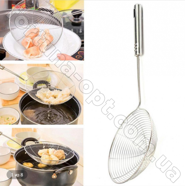 Сито-шумовка из нержавеющей стали A-Plus -  1077 (18 см) ✅ базовая цена $1.76 ✔ Опт ✔ Скидки ✔ Заходите! - Интернет-магазин ✅ Фортуна-опт ✅