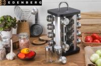 Набор для специй  Edenberg EB - 4029 ➜ Оптом и в розницу ✅ актуальная цена -Интернет магазин ✅ Фортуна ✅