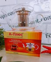 Чайник-заварник стекло 750мл A-Plus 0118 ✅ базовая цена $6.07 ✔ Опт ✔ Акции ✔ Заходите! - Интернет-магазин Fortuna-opt.com.ua.