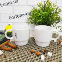 Чашка керамическая 420 мл "Белая" 4193 ✅ базовая цена 45.80 грн. ✔ Опт ✔ Акции ✔ Заходите! - Интернет-магазин Fortuna-opt.com.ua.