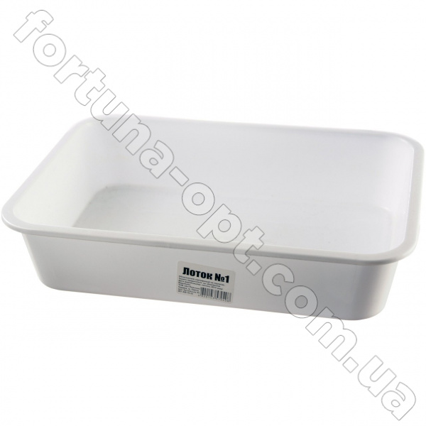 Лоток пищевой белый №1 - 0610 ➜ Оптом и в розницу ✅ актуальная цена -Интернет магазин ✅ Фортуна ✅
