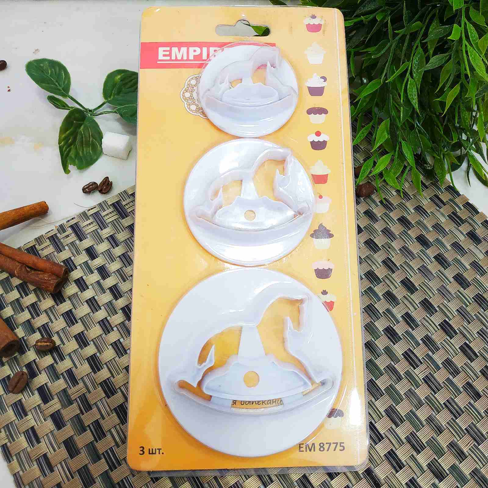 Плунжер для мастики мини Empire EM  8775 ✅ базовая цена $1.20 ✔ Опт ✔ Скидки ✔ Заходите! - Интернет-магазин ✅ Фортуна-опт ✅