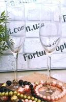 Бокал шампанка 2 шт/набор 160 мл 5532 ➜ Оптом и в розницу ✅ актуальная цена -Интернет магазин ✅ Фортуна ✅ 