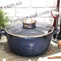 Кастрюля-казан Top Kitchen 5,7л синий (28 см) TК 00053 ✅ базовая цена $22.51 ✔ Опт ✔ Акции ✔ Заходите! - Интернет-магазин Fortuna-opt.com.ua.