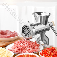 Мясорубка ручная механическая Харьков 3001 ➜ Оптом и в розницу ✅ актуальная цена - Интернет магазин ✅ Фортуна ✅