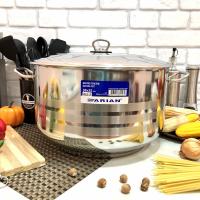 Кастрюля из нержавеющей стали Home Perfect - 2320 - 42 л ✅ базовая цена 1&nbsp;820.75 грн. ✔ Опт ✔ Акции ✔ Заходите! - Интернет-магазин Fortuna-opt.com.ua.