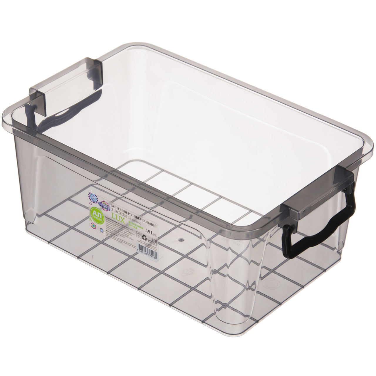 Контейнер плоский с ручкой черный 5л 0025 ✅ базовая цена 59.98 грн. ✔ Опт ✔ Скидки ✔ Заходите! - Интернет-магазин ✅Фортуна-опт ✅