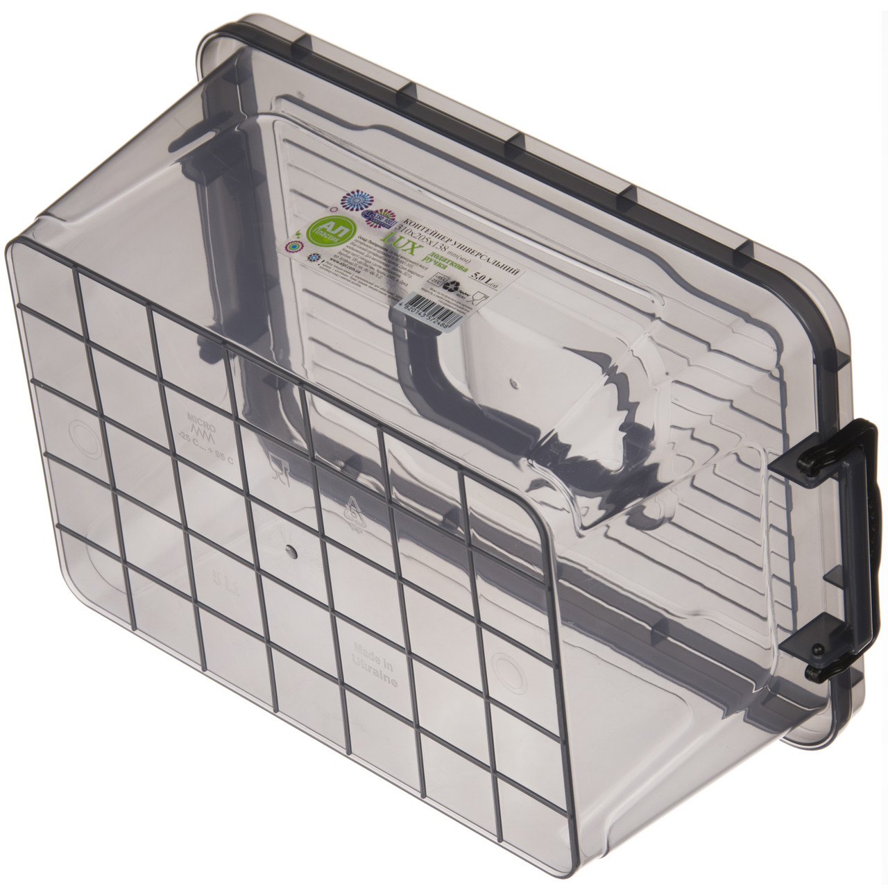 Контейнер плоский с ручкой черный 5л 0025 ✅ базовая цена 59.98 грн. ✔ Опт ✔ Скидки ✔ Заходите! - Интернет-магазин ✅Фортуна-опт ✅