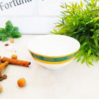 Пиалы фарфоровые 6 шт/наб Bergner DV - 6003 300 мл ➜ Оптом и в розницу ✅ актуальная цена - Интернет магазин ✅ Фортуна ✅