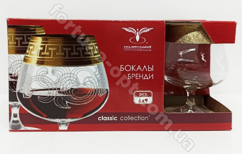 Набор бокалов для коньячка 6 шт Золотой карат 410 мл 22-1812 ✅ базовая цена 313.85 грн. ✔ Опт ✔ Скидки ✔ Заходите! - Интернет-магазин ✅ Фортуна-опт ✅