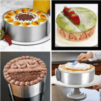 Форма для торта раздвижная 14 см - 615 ➜ Оптом и в розницу ✅ актуальная цена -Интернет магазин ✅ Фортуна ✅