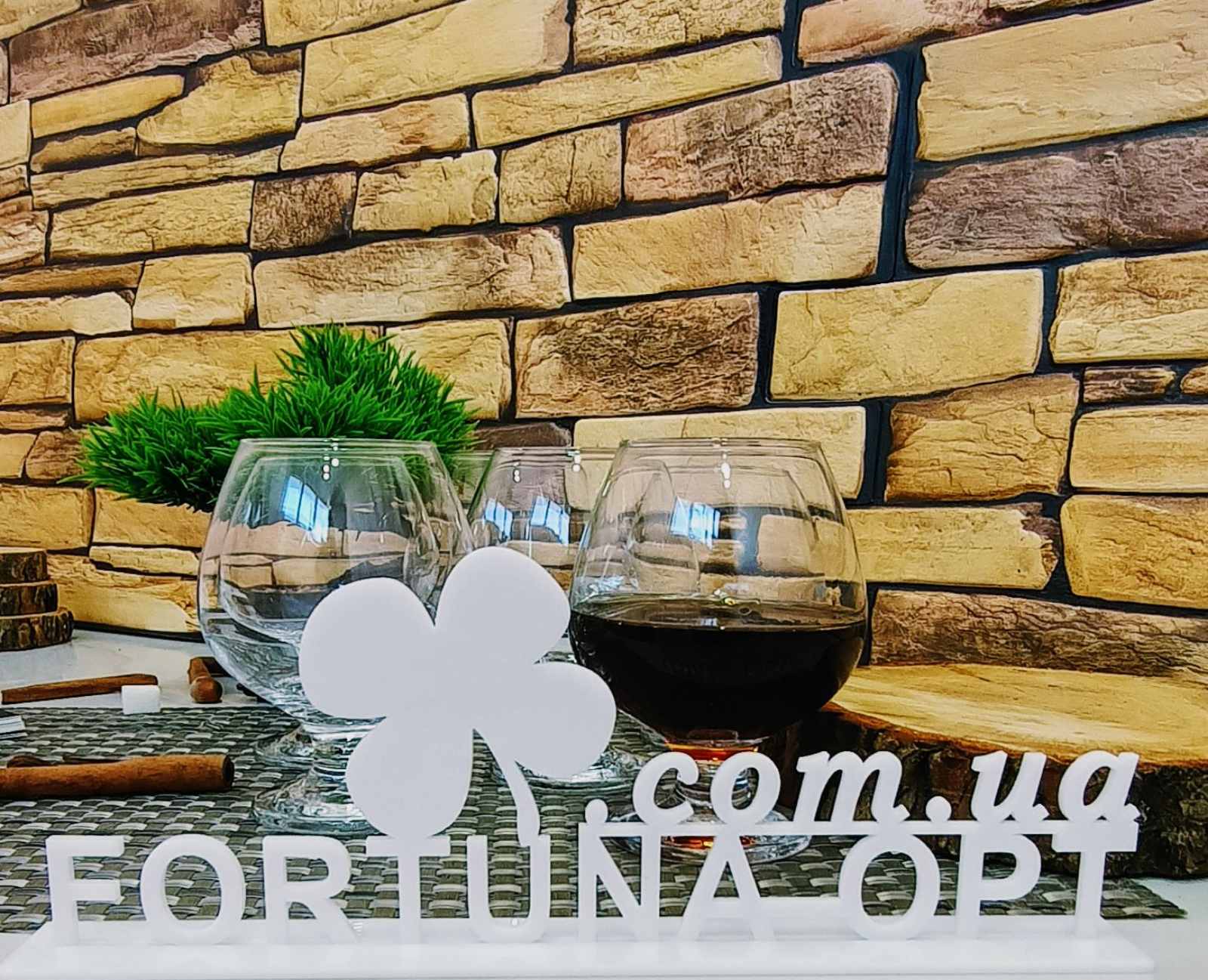 Набор фужеров для коньяка 6 шт BISTRO Pasabahce 44188  400 мл ✅ базовая цена 286.15 грн. ✔ Опт ✔ Скидки ✔ Заходите! - Интернет-магазин ✅ Фортуна-опт ✅