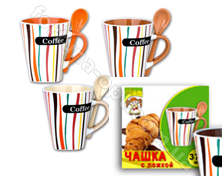 Кружка с ложкой в упаковке керамика 370 мл Кофе Elina EL - 3209 ✅ базовая цена 31.60 грн. ✔ Опт ✔ Акции ✔ Заходите! - Интернет-магазин Fortuna-opt.com.ua.