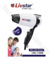 Фен дорожный Livstar LSU - 1508 ➜ Оптом и в розницу ✅ актуальная цена -Интернет магазин ✅ Фортуна ✅