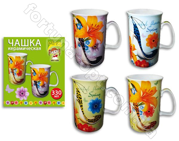 Кружка керамическая в упаковке Elina EL - 3191 330 мл ✅ базовая цена 26.40 грн. ✔ Опт ✔ Акции ✔ Заходите! - Интернет-магазин Fortuna-opt.com.ua.