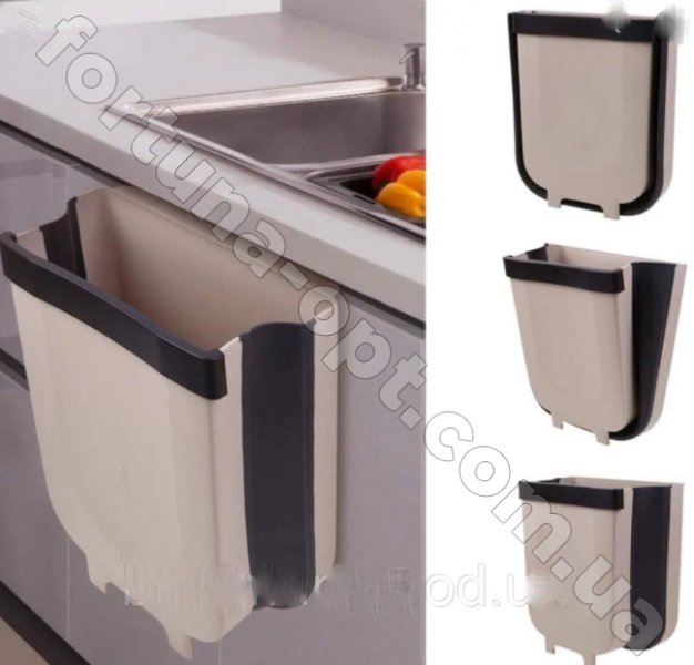 Мусорный контейнер складной FLEXIBLE BIN ART - 7158 ✅ базовая цена $5.34 ✔ Опт ✔ Скидки ✔ Заходите! - Интернет-магазин ✅ Фортуна-опт ✅