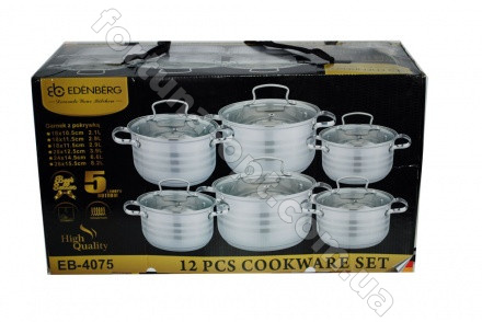 Набор посуды из нержавеющей стали Edenberg EB - 4075 ➜ Опт и розница ✅ актуальная цена -Интернет магазин ✅ Фортуна ✅