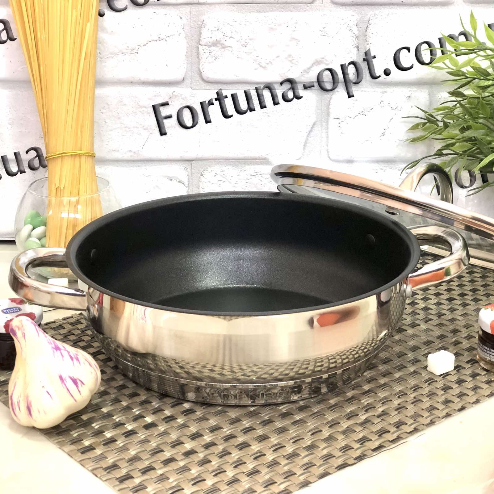 Набор посуды Edenberg с глубокой сковородой EB - 2120➜ Опт и розница ✅ актуальная цена -Интернет магазин ✅ Фортуна ✅