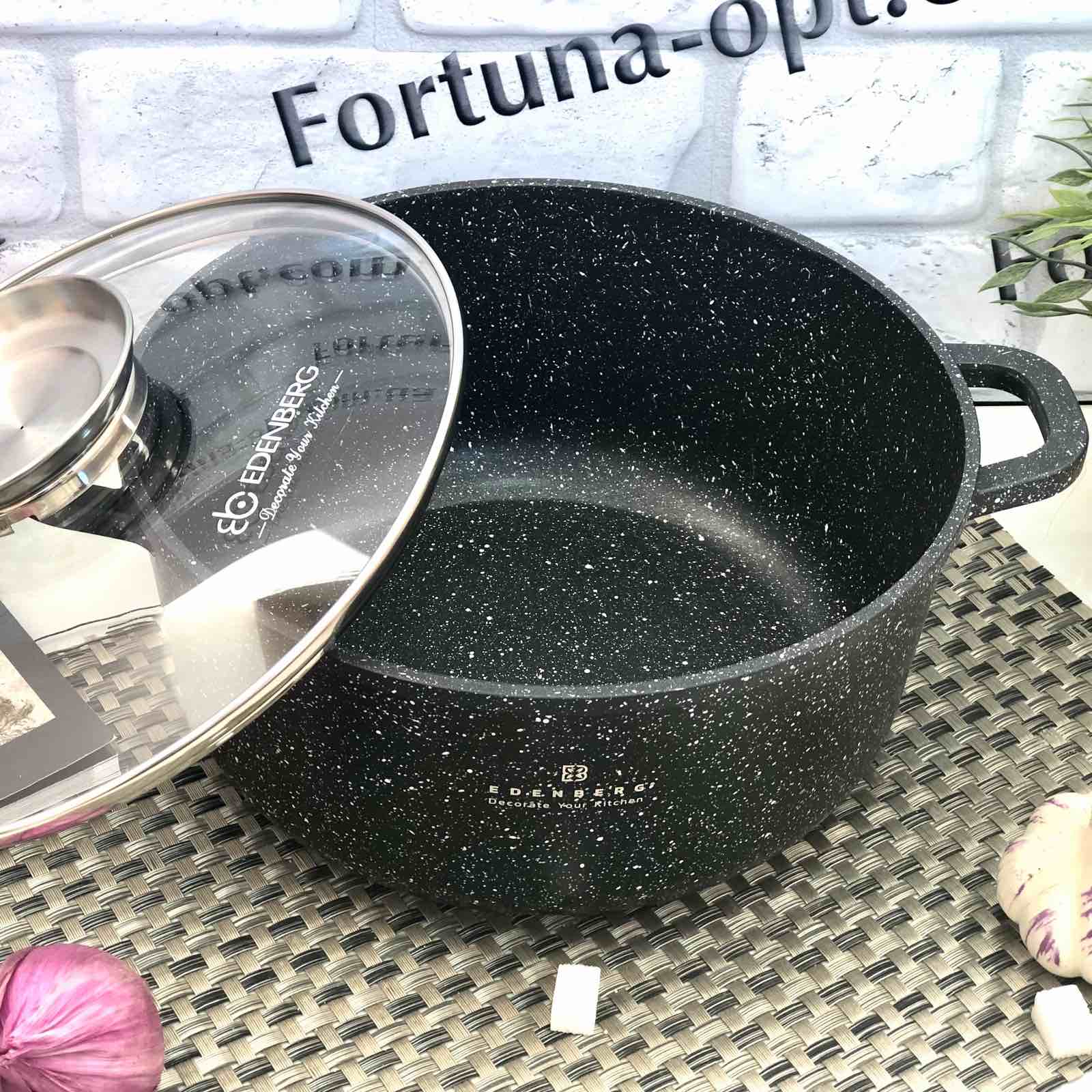 Набор круглых казанов 4шт. Edenberg (1,3л,2,3л,4,5л,6,8л)  8142 ✅ базовая цена $62.52 ✔ Опт ✔ Скидки ✔ Заходите! - Интернет-магазин ✅ Фортуна-опт ✅