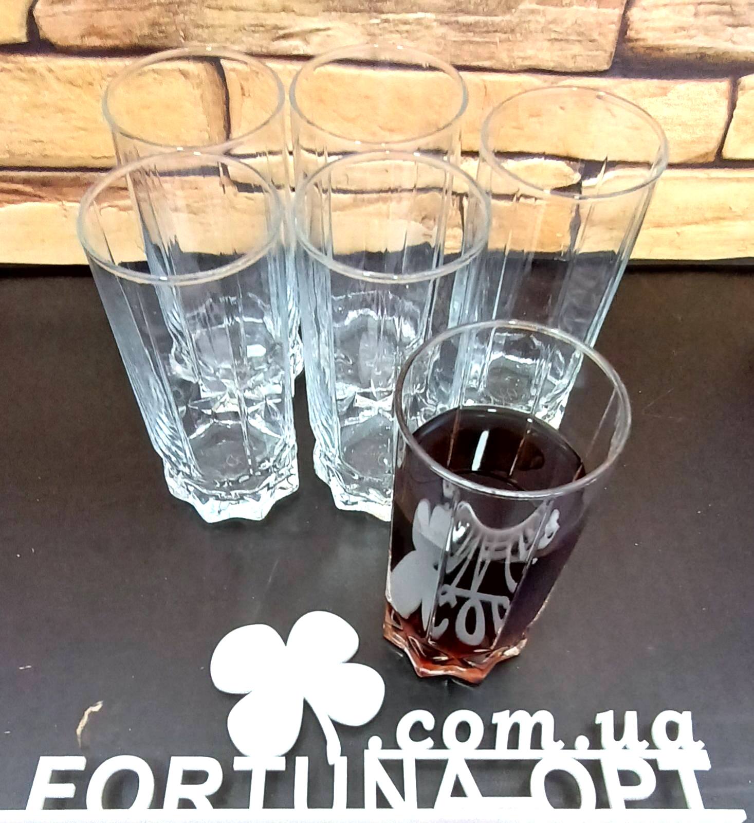 Стаканы "Футур" 325 мл h-14см 41442 ✅ базовая цена 286.15 грн. ✔ Опт ✔ Скидки ✔ Заходите! - Интернет-магазин ✅ Фортуна-опт ✅