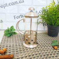 Заварник френч-пресc 0.35 л A-Plus - 1026 ✅ базовая цена $2.82 ✔ Опт ✔ Акции ✔ Заходите! - Интернет-магазин Fortuna-opt.com.ua.