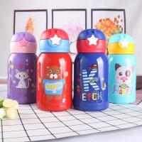 Термос детский 0,55 л Edenberg - 3525 ➜ базовая цена $7.58 ✅ -Интернет-магазин ✅ Фортуна ✅