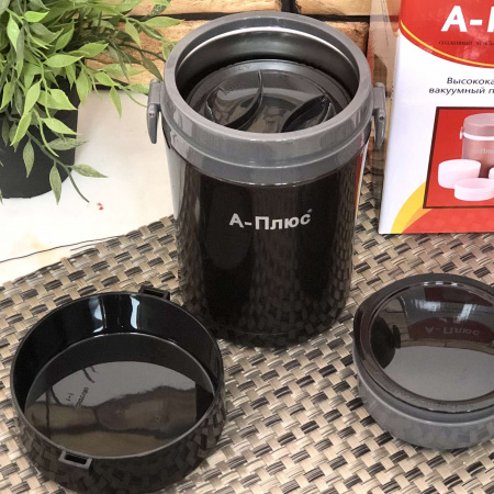 Термос пищевой с судочками в черном цвете 1 л A-Plus - 1669 ➜ фото ➜ розн цена $9.73 -Интернет-магазин ✅ Fortuna-opt.com.ua. ✅