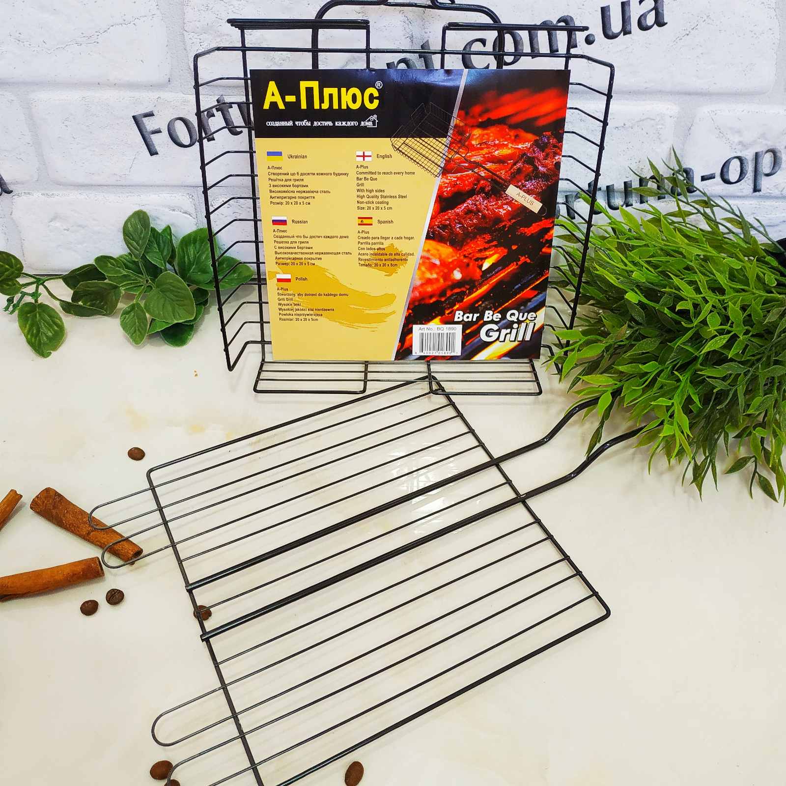 Решетка для гриля A-Plus - 1890 (20*20*5 см) ✅ базовая цена $4.20 ✔ Опт ✔ Скидки ✔ Заходите! - Интернет-магазин ✅ Фортуна-опт ✅