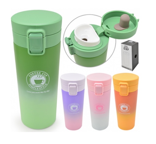 Термокружка 350 мл "Coffe cup" 3897 Stenson ➜ фото ➜ розн цена $5.51 - Интернет-магазин ✅ Fortuna-opt.com.ua. ✅