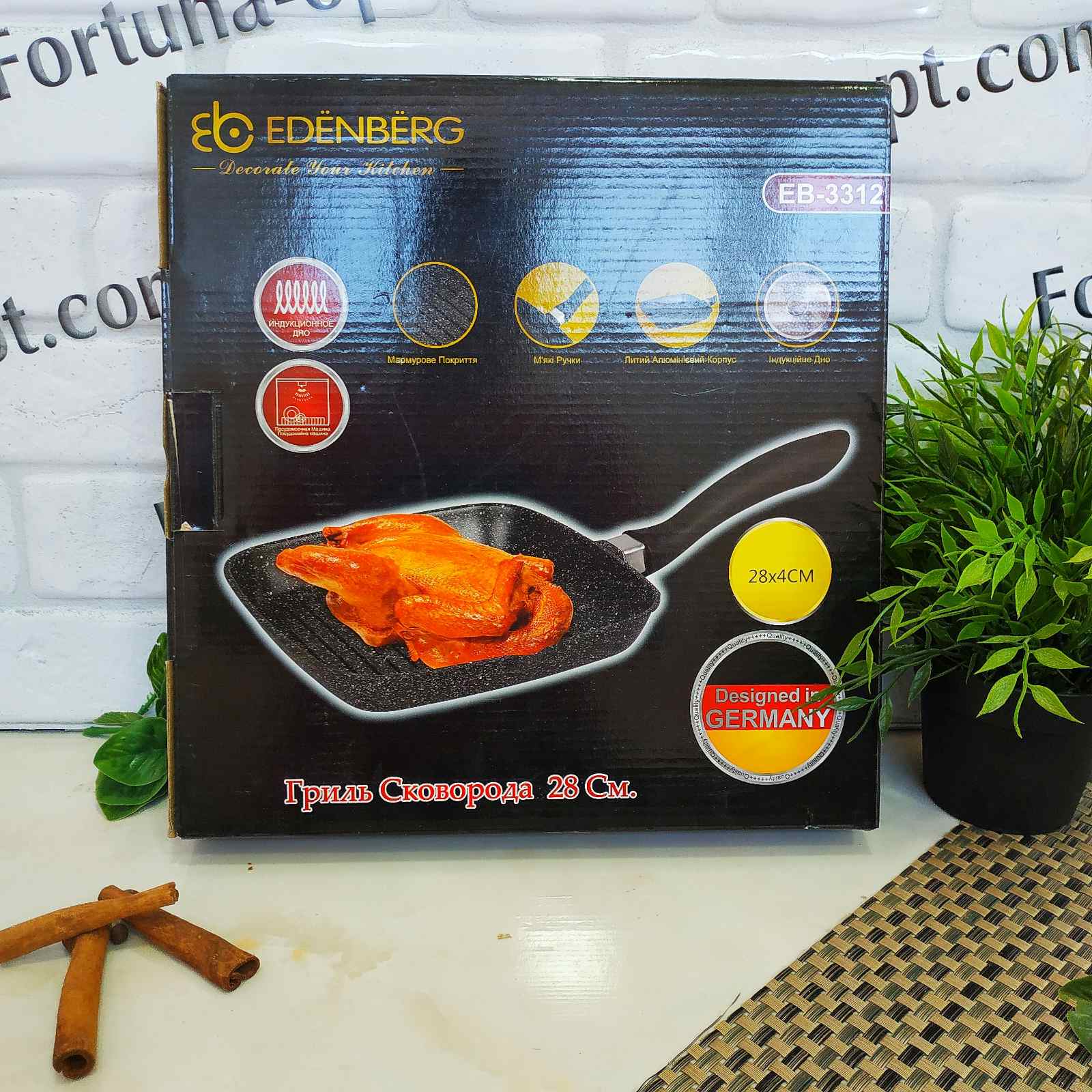 Сковорода-гриль Edenberg EB - 3312 - 28 см ✅ базовая цена $13.69 ✔ Опт ✔ Скидки ✔ Заходите! - Интернет-магазин ✅ Фортуна-опт ✅