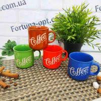 Чашка керамическая 240 мл "Кофе навсегда" микс 2640 ✅ базовая цена 48.54 грн. ✔ Опт ✔ Акции ✔ Заходите! - Интернет-магазин Fortuna-opt.com.ua.