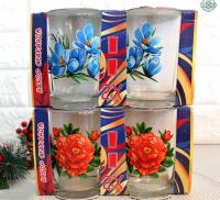 Стаканы Купе 2 шт/наб 250 мл 8222 ➜ Оптом и в розницу ✅ актуальная цена - Интернет магазин ✅ Фортуна ✅