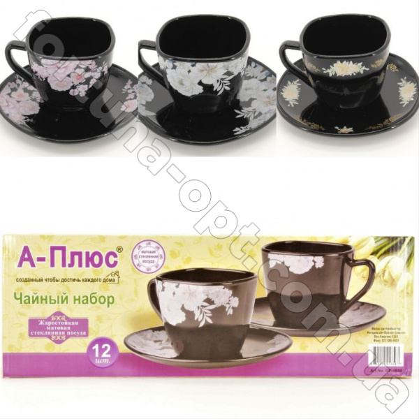 Чайный набор 12 предметов стеклокерамика A-Plus - 1856 ➜ Оптом и в розницу ✅ актуальная цена - Интернет магазин ✅ Фортуна ✅
