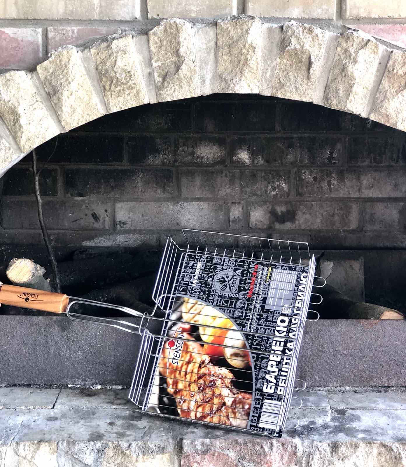 Решетка для гриля 31 х 24 х 5,5 см Stenson MH - 0086 ✅ базовая цена $4.08 ✔ Опт ✔ Скидки ✔ Заходите! - Интернет-магазин ✅ Фортуна-опт ✅