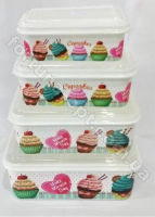 Набор судочков с крышкой Frico FRU - 824 4 шт➜Опотом и в розницу✅актуальная цена -Интернет магазин ✅Фортуна✅