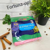 Салфетка вискозная хозяйственная 3шт/набор 3865 ✅ базовая цена 15.55 грн. ✔ Опт ✔ Акции ✔ Заходите! - Интернет-магазин Fortuna-opt.com.ua.