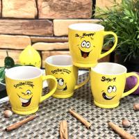 Чашка керамическая 480 мл Смайлы - 2620 ✅ базовая цена 60.21 грн. ✔ Опт ✔ Акции ✔ Заходите! - Интернет-магазин Fortuna-opt.com.ua.