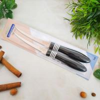 Нож для томата 127 мм 2 шт/набор Трамонтина COR & COR черная ручка 23462/205 ✅ базовая цена 227.92 грн. ✔ Опт ✔ Акции ✔ Заходите! - Интернет-магазин Fortuna-opt.com.ua.