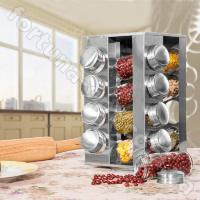 Набор для специй Edenberg EB - 4025 - 17 пр ➜ Оптом и в розницу ✅ актуальная цена -Интернет магазин ✅ Фортуна ✅