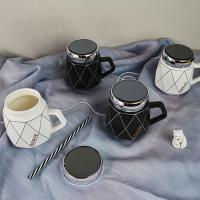 Чашка с закручивающейся крышкой 450 мл "Rhombus B&W" Stenson - 88457 ✅ базовая цена $4.77 ✔ Опт ✔ Акции ✔ Заходите! - Интернет-магазин Fortuna-opt.com.ua.