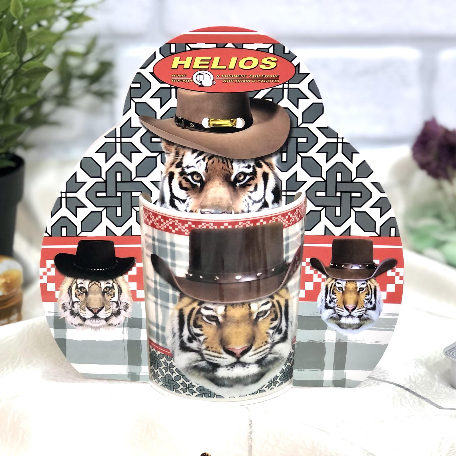 Чашка подарочная с тигром 340 мл -  2704 ✅ базовая цена 77.79 грн. ✔ Опт ✔ Скидки ✔ Заходите! - Интернет-магазин ✅ Фортуна-опт ✅