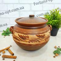   Супник красная глина 5 л с ручками 7750 ➜ Оптом и в розницу ✅ актуальная цена - Интернет магазин ✅ Фортуна ✅