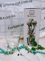 Ваза Ботаника h-26 см d-11 см 43966 ✅ базовая цена 145.34 грн. ✔ Опт ✔ Акции ✔ Заходите! - Интернет-магазин Fortuna-opt.com.ua.