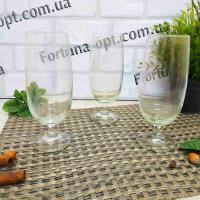 Пивной бокал 1 шт. 330 мл 9352 ➜ Оптом и в розницу ✅ актуальная цена -Интернет магазин ✅ Фортуна ✅