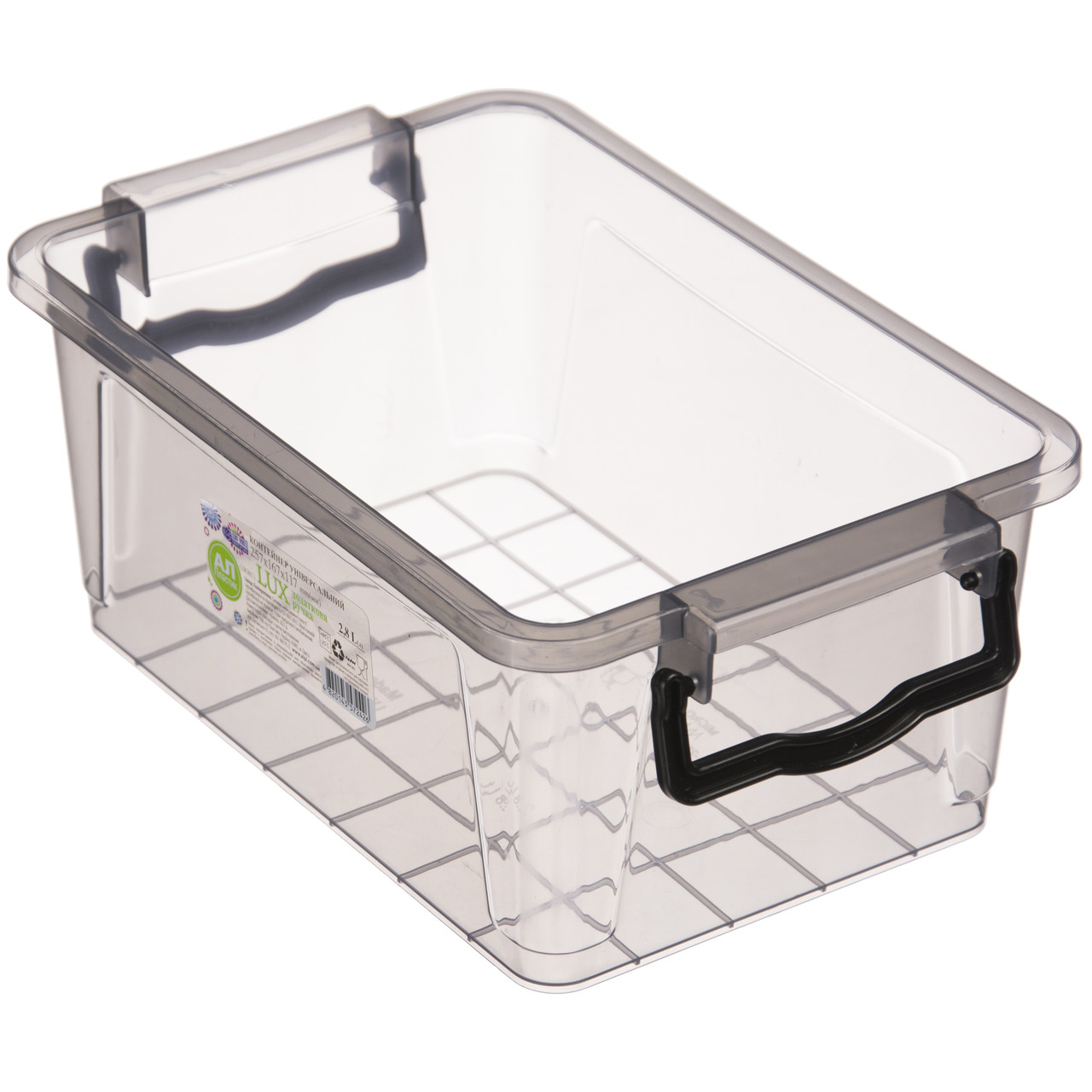 Контейнер плоский черный с ручкой 2,8 л 0023 ✅ базовая цена 41.03 грн. ✔ Опт ✔ Скидки ✔ Заходите! - Интернет-магазин ✅Фортуна-опт ✅