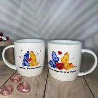 Чашка 380 мл "Любовь - это..." 2608 ✅ базовая цена 58.31 грн. ✔ Опт ✔ Акции ✔ Заходите! - Интернет-магазин Fortuna-opt.com.ua.